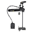 Minn Kota Ultrex 80 Trolling Motor 45 Shaft MDIMR 80lb 24V wMicro Remote 1368835